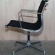Hopsak swivel office chair Charles & Ray Eames Vitra EA108
