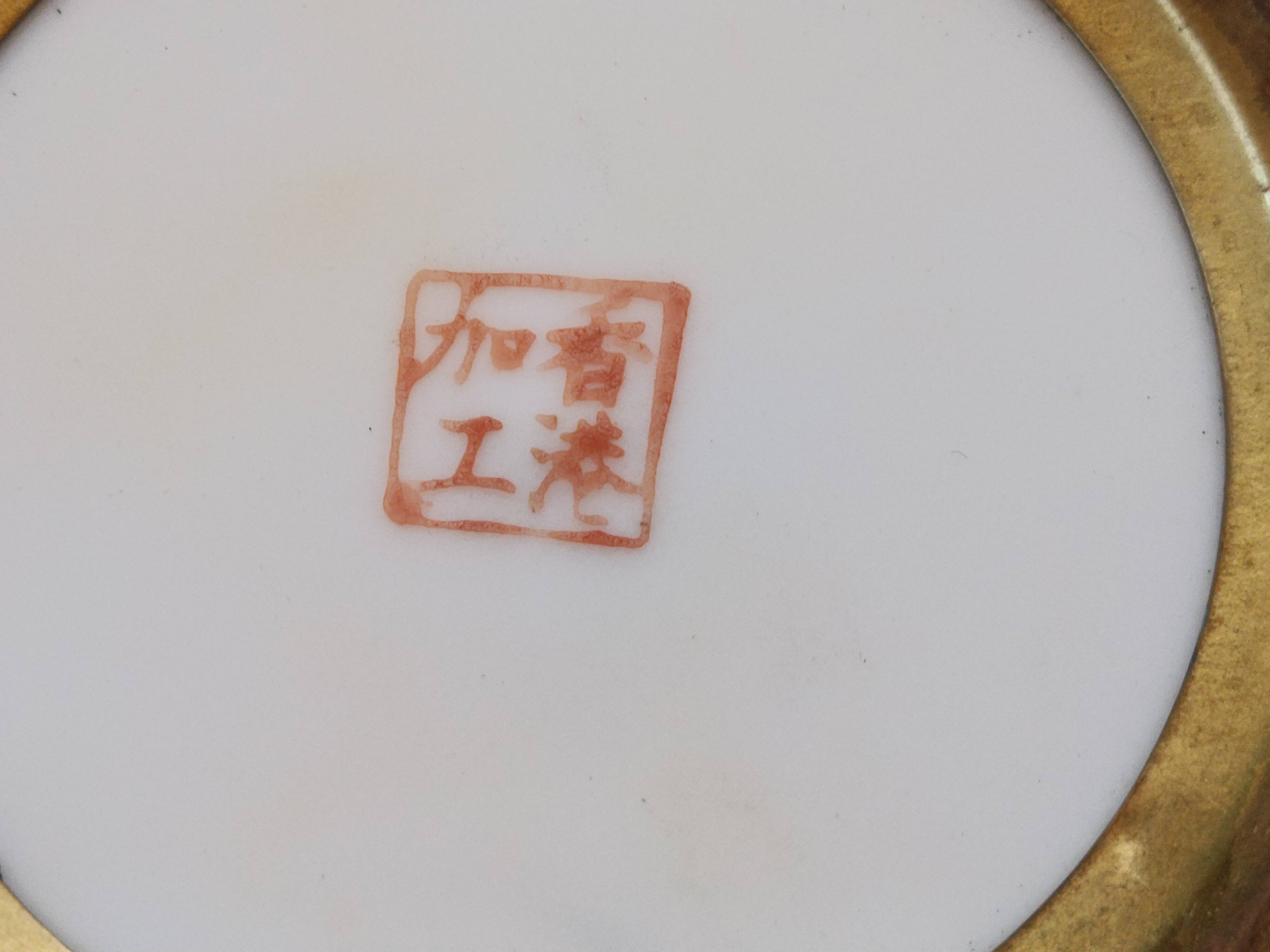 CHINA 20th CENTURY PLATE + BOWL porcelain cloisonné motifs HONG-KONG stamp