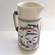 Pichet Westerwald en Grès allemand vase cruche 23 cm