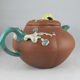 Former YI XING Chinese terracotta teapot China