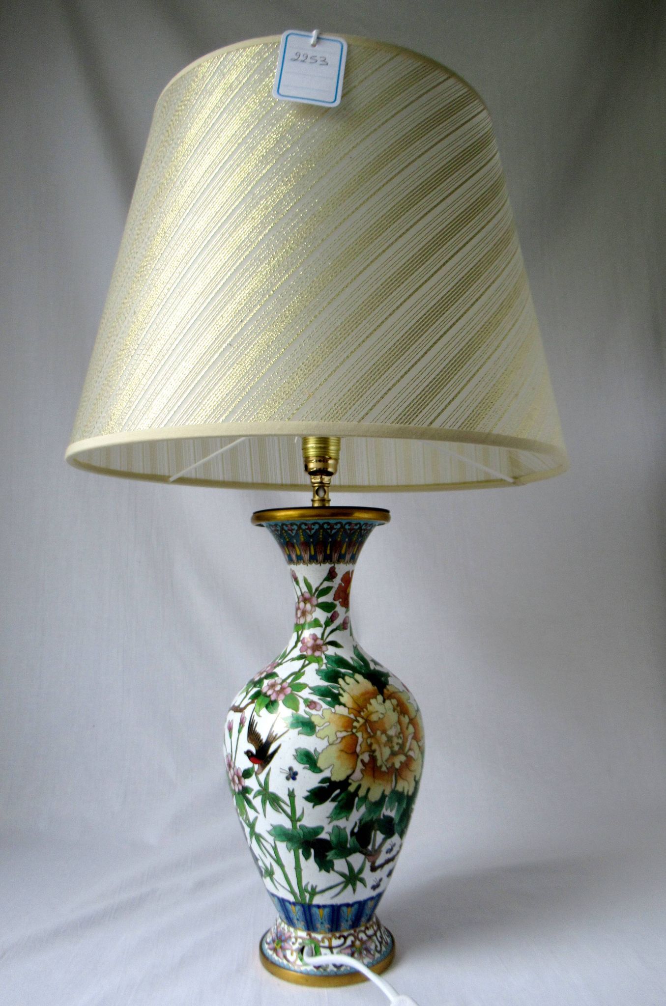 Living room lamp