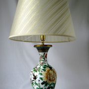 Living room lamp