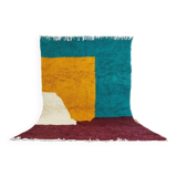 Handmade Moroccan Berber Rug 295 X 197 CM