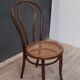 Chaise de bistrot 1900 en bois courbé