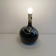 Art glass table lamp designed by Michael Bang, manufactured by Holmegaard in Denmark 1973-1976