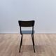 Chaise de cantine vintage