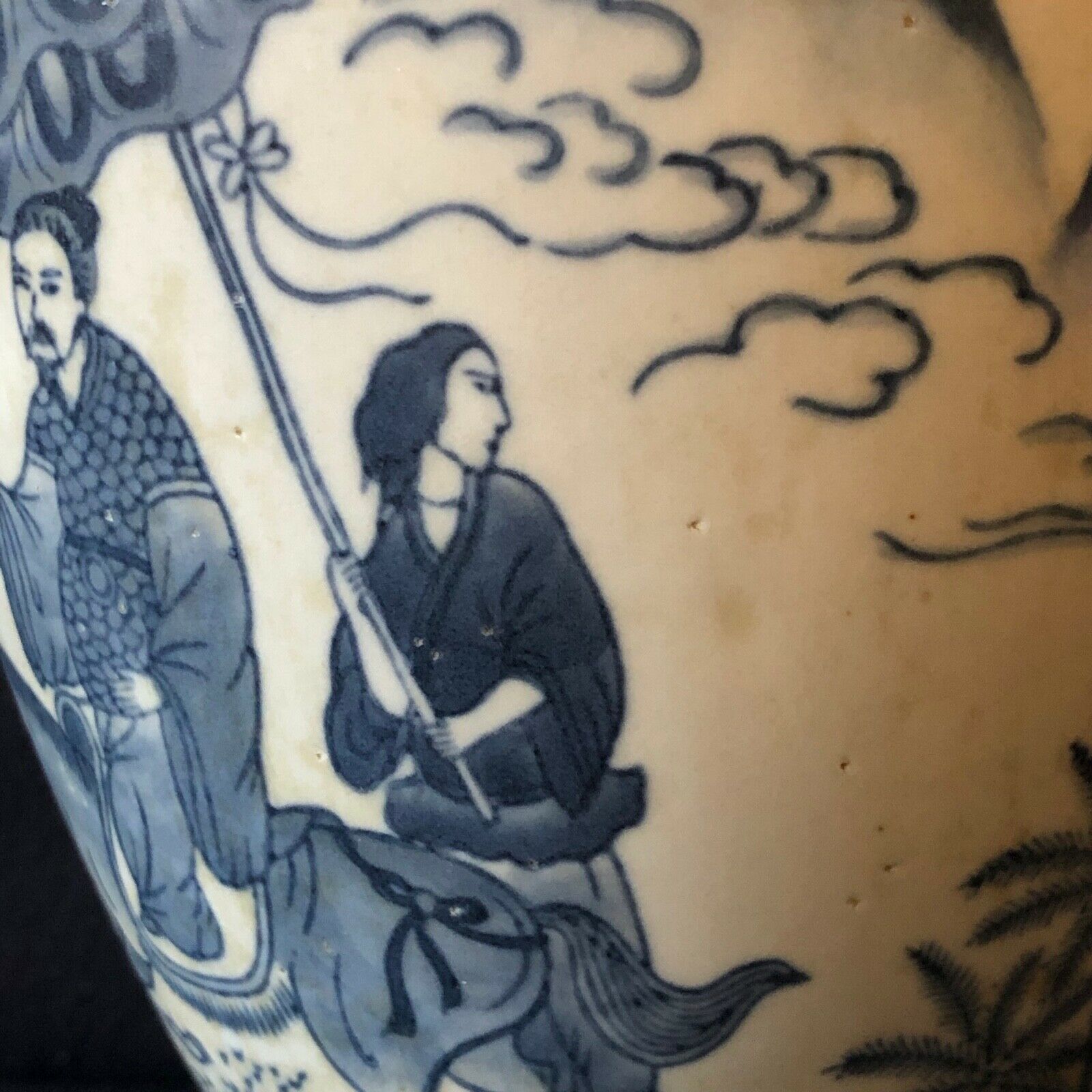 China porcelain vase