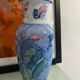 Vase chinois vintage