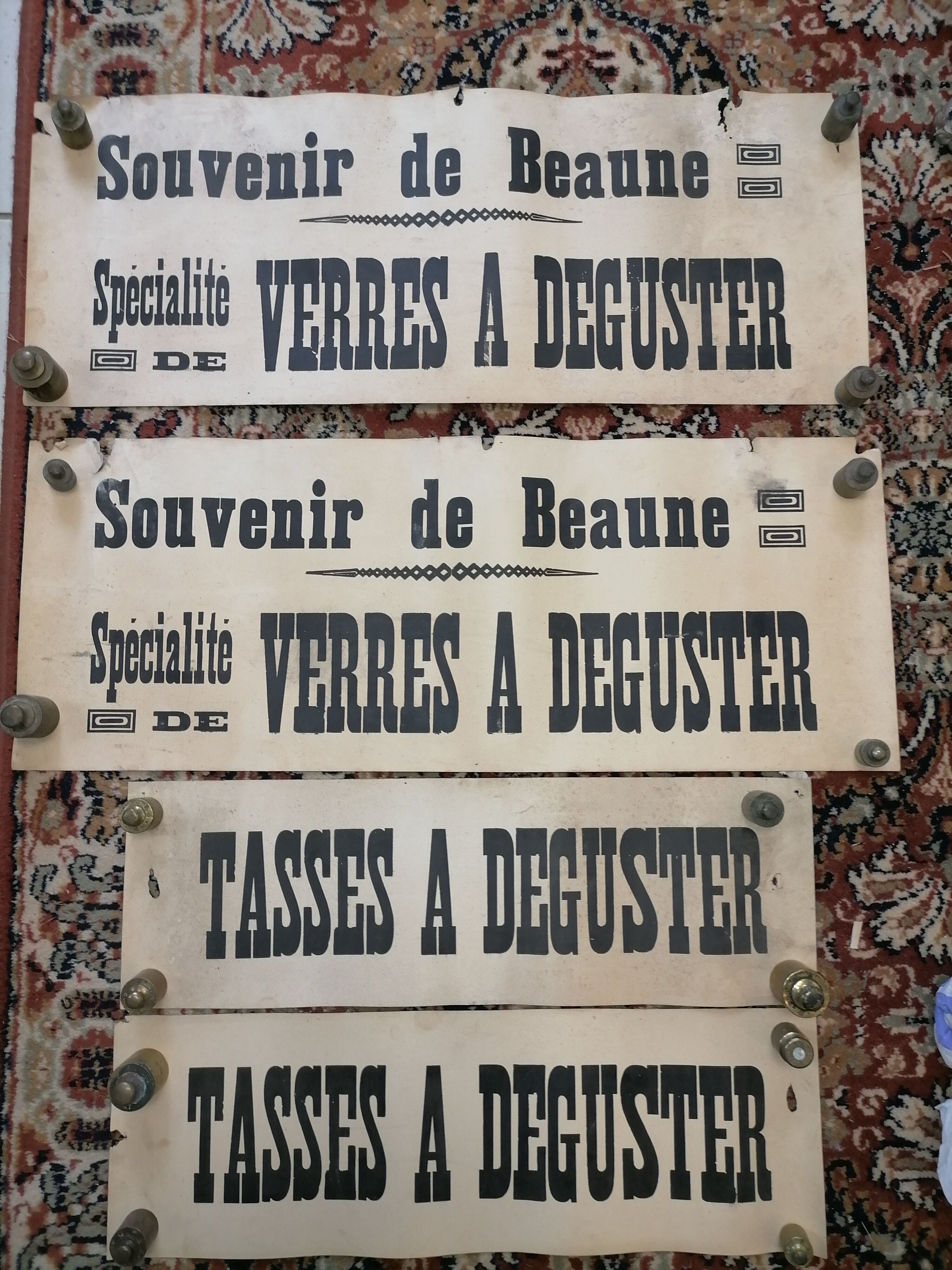 Lot de 4 affiches vinicole vintage