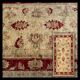 Handmade Afghan Chobi Ziegler Wool Rug 85x150cm