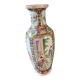 Stamped Chinese vase