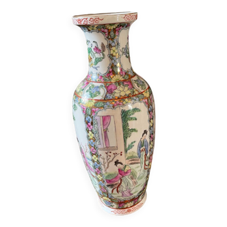 Stamped Chinese vase