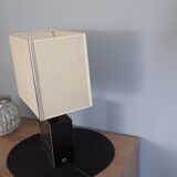 Lounge lamp