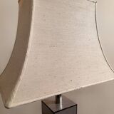 70s brushed aluminum lamp