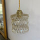 Vintage amber glass suspension globe