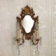 French Antique Gilt Bronze Double Light Crystal Mirrored Wall Sconce 4806