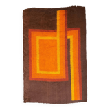 Vintage designer rug 1970 French cubist