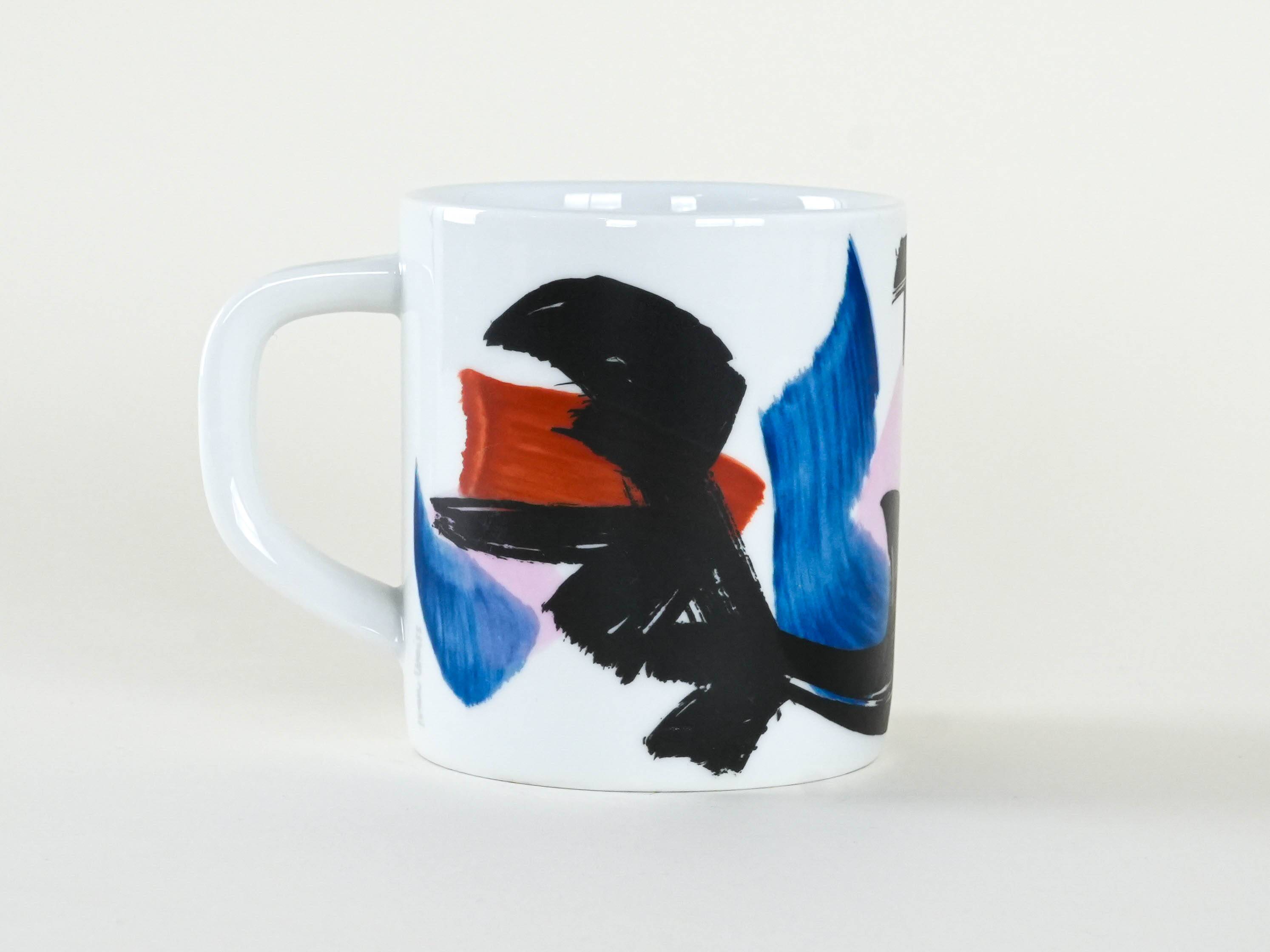 Porcelain mug, Danish design, 2001, manufacturer: Royal Copenhagen
