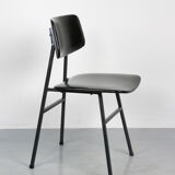 Mid-Century Minimalist Dining / Desk Chair
