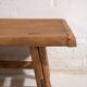 Antique pine coffee table – China, circa 1930