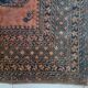 Afghan Carpet "Gül" Vintage – Wool – Exceptional Patina 205x132cm