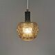 Ancienne lampe suspendue avec verre extérieur couleur champagne et abat-jour intérieur en verre cristal.