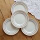 4 assiettes à dessert vintage Céranord Saint-Amand rayures rouge bleu jaune
