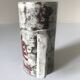 Vase Gustave Reynaud le mûrier vintage 1960