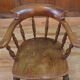 Chaise de capitaine victorienne 19ème siècle