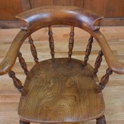 Victorian captain's chair 19th century