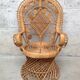 Fauteuil Emmanuelle enfant