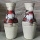 Paire de pichets fat lava Germany