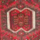 Handmade Persian Zangian Rug 166x103cm