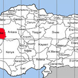 Tapis nuptial Kiz-bergama, Anatolie, Turquie, 108 cm X 163 cm, vers 1920