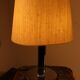 Pair of lamps from the 1970s