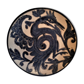 North Africa plate. Glazed ceramics. Late twentieth century.