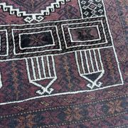 Persian carpet 20th century wool