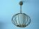 Rattan pendant pendant 1950s/60s