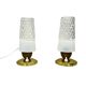Pair of vintage Elektro-Rausendorf Bautzen bedside lamps, Germany, 1970s
