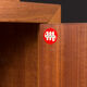Walnut chest of drawers by Musterring from the 1950s