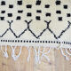 Moroccan berber carpet 252x146cm