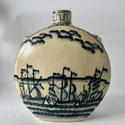 Vase gourde style chinois XXe