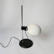 Guzzini lamp 1970s design