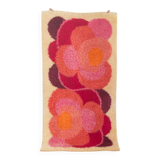 Desso Space Age carpet, 1970s, beige with berry tones