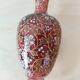 Murano vase 19th century