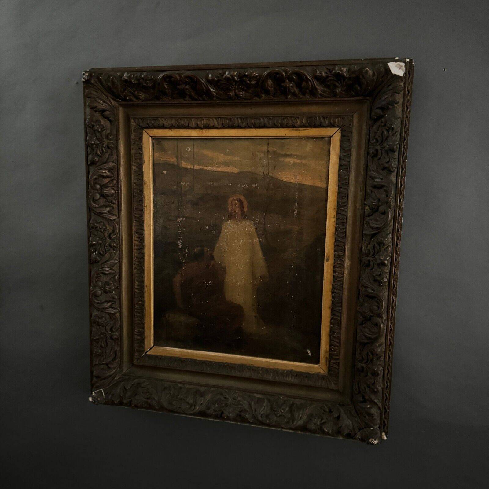 French School Jesus Christ and Saint Peter at the Jordan Ollivier