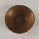 Antique table centrepiece Attilio Nani in copper Italy 20th Century