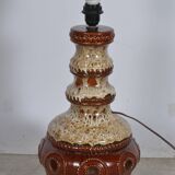 West Germany floor lamp base