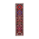 Hand-knotted wool turkish multicolor runner carpet 90 cm x 364 cm