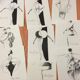 Illustration of mode or press by Pierre Cardin - 80s